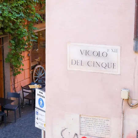 Elegantis Trastevere Modern - Comfort In Charming District